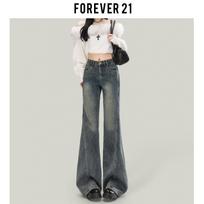 Forever 21 Women's Blue High-Waisted Micro-Flare Jeans Extra Large
