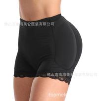 High Waist Padded Butt Lifter Shaper Shorts With Lace Trim S juoda