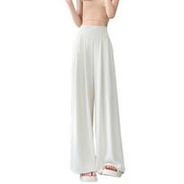 Women Pants Elastic High Waist Wide Leg Casual Trousers Pure Color Loose Fit Office Lady Long Pants Daily Wear M balta