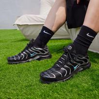 Nike Air Max Plus Premium 'Juoda Chromo Gamma Mėlyna' 40.5