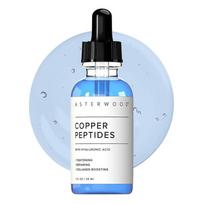 Copper Peptides Serum for Face, Hyaluronic Acid Anti-Aging Facial Serum for Skin Smoothness & Hydration less