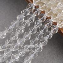 Deimantais supjaustyti natūralaus akmens alyvuogių ir agato karoliukai papuošalams gaminti 6mm≈55 beads gray