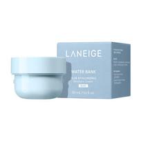 Water Bank Blue hialurono kremas, papildymas 50 ml (neprivaloma) moisture cream refill 50ml