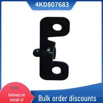 Tesla Model 3 Hood Support Strut Bracket L/R (1091870-00-B) Please inquire