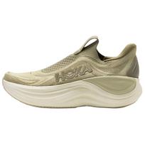 HOKA One One Skyward Atsitiktiniai Bėgimo Bateliai Vyriški Žali 1168876-GDW 42