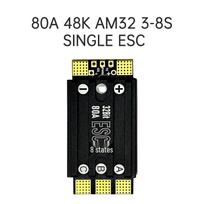 FPV Drone Single 80A AM32 ESC