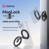 Ulanzi MA02 Magnetic Double Ring Phone Holder & Stand