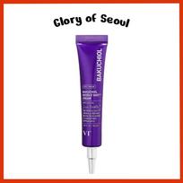 [NEW] VT COSMETICS Bakuchiol Reedle Shot Cream, 30ml