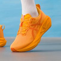 Asics Men's All-Season Running Shoes 1011B974-800 EU 41.5 geltona