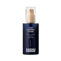 DASHU Men’s Tone Control Lotion 65ml #02 Neutral Beige Set (+Cleansing Oil 20ml) 65ml Set (+Oil 20ml)