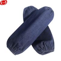 CNMF 38cm Denim Canvas Welding Sleeves, 5 Pairs