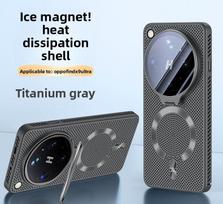 For OPPO Find X9 Ultra Case Hard heat dissipation Magnetic MagSafe Lens Stand Protective Back Cover For Find X9Ultra Phone Shell OPPO Find X9 Ultra