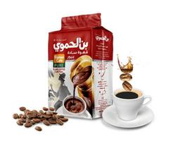 Hamwi kavinė - arabų kava gryna (be kardamono) 450g,