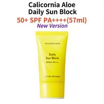 [NATURE REPUBLIC]California Aloe Fresh Powdery Sun Stick 24g/Moisturising Tone Up Sun Block 57ml /Sun Block 57ml From Korea 3.Daily Sun Block