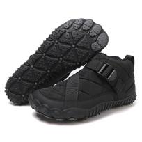 Winter Outdoor Cotton Boots Warm Snow Boots Cotton Boots Comfortable Inner Non-Slip Soles Waterproof Upper Men's Boots Warm 36 juoda