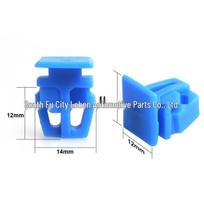 Honda Civic/Accord Car Door Panel Clips 75305-SH2-003 Le Bon