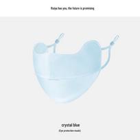 Ruiya Women's Summer Sunscreen Bikini Face Mask with Gradient Blush Design One Size