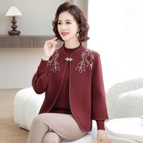 New mother spring coat knitted two pieces put on clothes middle-aged women autumn and winter loose sweater cardigan XL bordinė