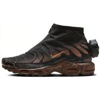 Nike Air Max Plus Hiker 'Patina' sportbačiai Laisvalaikio batai HF5688-280 40.5 juoda pilka spalva