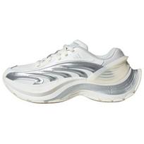 Adidas Xlg Metawave Balti Pilki Sportbačiai JR6390 36⅔