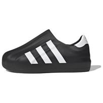 Adidas AdiFOM Superstar 'Core Black' sportbačiai HQ8752 36 gray
