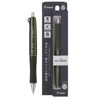 PILOT Dr. Grip mechaninis pieštukas 0.5mm [Visos 3 spalvos]- Ergonomiškas dizainas Olive