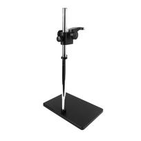Industrial Camera Monocular Lifting Bracket Aluminum Alloy Experiment Bench Camera Stand Heightened 60cm Type