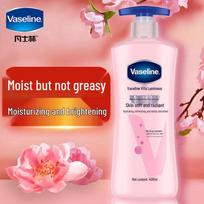 Vaseline Niacinamide Brightening Body Lotion