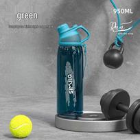 Simita Tritan Sports Water Bottle 950ml