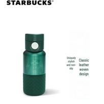 Starbucks Dark Green Stainless Steel Thermos Cup blue