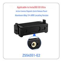 Insta360 GO Ultra Magnetic Quick-Release Metal Base & Dual-Interface Adapter. black