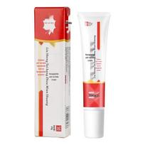 TWG Astragalus Rejuvenating Cream: Hydrates and Moisturizes Skin with Astragalus Essence. yellow