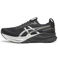 Asics GEL KAYANO 32 Kvėpuojantys žemi bėgimo bateliai Vyriški 1011C215-001 43.5