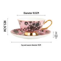 European Luxury Gold-Rim Bone China Coffee Cup - Four Seasons Ink Design 240 ml