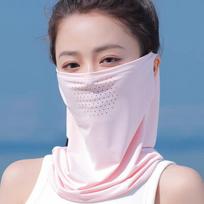 Unisex Breathable Cycling Face Mask - UV Protection, Ice Silk One Size