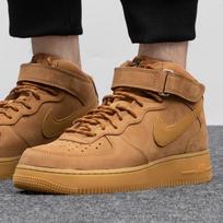 Nike Men's Air Force 1 Casual Shoes 7