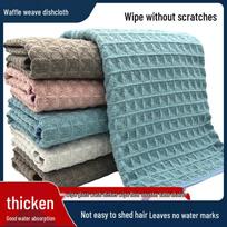 Ultra-Fine Fiber Waffle Towel: Quick-Dry, Absorbent Cleaning Rag with Pineapple Pattern, Multi-Functional Scouring Pad. 25x25 cm rožinė