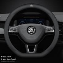 Automobilio odinis vairo dangtelis Neslystantys priedai Skoda Yeti Kamiq Kodiaq Karoq Octavia Fabia Rapid Vrs Superb A4 Scala