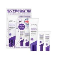 Astra Regederm 365 Density Firming Capsule Cream 50ml + 10ml Set (+ Regederm Serum 7ml) white
