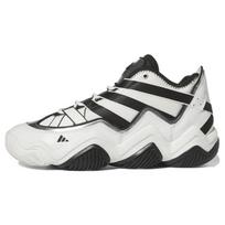 Adidas Top Ten 2010 Wide 'Balti Juodi Sidabriniai' Sportbačiai HR0099 40⅔