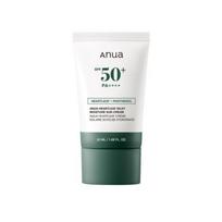 ANUA Heartleaf Silky Moisture Sun Cream SPF 50+ PA++++ 50ml – Lightweight Hydrating Daily Sunscreen