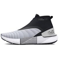 Under Armour Hovr Phantom 3 Se Warm 'Halo Grey White' sportbačiai 3026802-101 43 pilka spalva