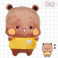 Naujas Bubu ir Dudu Panda pliušinis mielas animacinis filmas Panda Bear Kawaii lėlė įdaryti minkšta pagalve žaislas Vaikų dienos dovanos vaikams Anime 36-40cm
