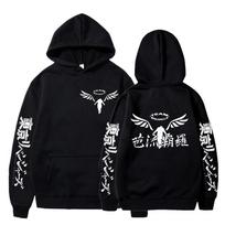 Fashoin Gambar Valhalla Tokyo Revengers Hoodies Anime Graphic Hoodie vyrams Moterų Sportinė apranga Tokyo Revengers Cosplay Sportiniai drabužiai 2XL juoda