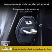 Ideal L6-L9 Car Door Lock Buckle Cover: Shock Absorption & Protection with Decorative Design