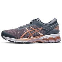 ASICS Gel Kayano 26 'Rose Gold' Women's 1012A457-022 35.5 gray
