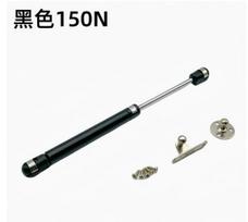 Gas Spring Strut 150N Hydraulic Support Lift Assist Rod for Cabinet Door Upward Opening Gas Pressure Spring with Mounting Hardware One Size juoda