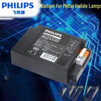 Philips 70W HID Metal Halide Electronic Ballast