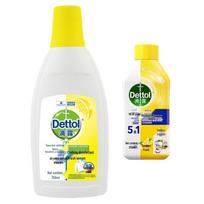 Dettol Laundry Disinfectant & Washing Machine Cleaner Bundle yellow