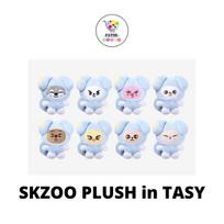 Stray Kids SKZOO PLUSH in TASY RUN IT Wolf Chan Ver